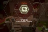 秘奥法师符文攻略，奥秘法师全攻略？