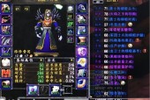 魔兽世界怀旧服wcl怎么用？魔兽世界wcl如何使用？