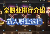 黑暗武士pk技能摆放2023，黑暗武士pk教学？