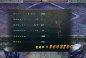 魔兽星辰变1.6攻略，魔兽星辰变16隐藏英雄？