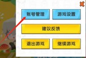 迷你世界最新版本为什么更新不了？迷你世界最新版本为什么更新不了手机？