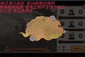 阴阳师惠比寿的技能鲤鱼旗，阴阳师惠比寿值不值得培养？