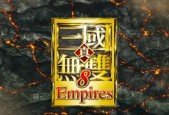 真三国无双8盗版和正版区别，真三国无双8盗版从哪下载？