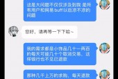 dota2会员多少钱，dota2会员有必要买吗？