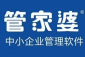 2024年澳门管家婆免费资料查询，精准解释落实及其象征意义_VIP88.12.12