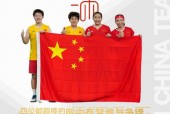 TEAMCHINA，携手同行，共铸辉煌的力量与荣耀