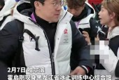 霍震霆携家人亮相亚冬会，展现家族风采与体育精神支持