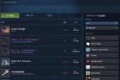 csgo国服免费吗？csgo国服什么时候收费？