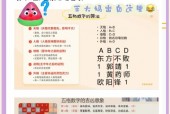 餐饮团队名字，味聚创意团队，创意概述，味聚创意团队以美食为纽带，汇聚各方餐饮人才，致力于打造独具特色的餐饮体验。团队成员们以创新、品质、服务为核心价值观，不断探索美食的无限可能，为顾客带来别具一格的味觉盛宴。