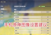 原神手游什么时候公测，原神手游什么时候上线？