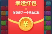 玩什么游戏有钱赚正版？手机玩哪个游戏有钱赚？