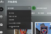 csgo躲猫猫是哪个模式？csgo躲猫猫是哪个模式玩的？