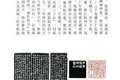 死神霸霸觉醒攻略，路霸和死神谁伤害高