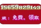 澳门直播开奖结果_股市恐跌10%-15%