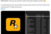 gta5金钱秘籍用不了？gta5有没有金钱秘籍？