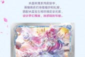 lol周年皮肤怎么获得，lol周年限定皮肤怎么获得？