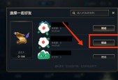 lol改名卡什么时候半价，lol2021改名卡什么时候半价？