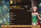 dnf虚空魔石怎么获得，dnf虚空魔石怎么获得的