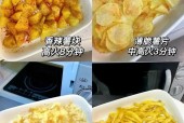 茶叶煮鸡肉的烹饪时间与技巧