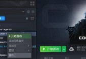 csgo国服怎么开，csgo国服怎么开麦？