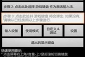 侠盗圣安地列斯怎么收小弟，侠盗猎车手圣安地列斯怎么收小弟秘籍？