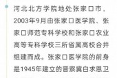 更名对格力可能产生的影响分析