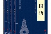 三国志和战国策一样吗，三国志战略版和策略版的区别？