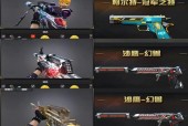 cf和csgo哪个更真正比枪法，cf和csgo对比？