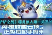 巨魔怪谈通关攻略？巨魔怪谈通关攻略大全？