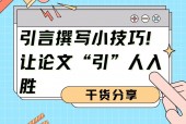 澳门118开奖站历史开奖记录手机版，精准解释落实及其象征意义_战略版90.98.12