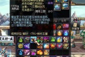 dnf炽星魔盒怎么开，dnf炽星魔盒能开出什么东西