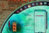 仙剑奇侠传5技能怎么学，仙剑奇侠传5学法术怎么让4个人都学上？