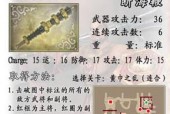 真三国无双7dlc关卡开启条件，真三国无双7dxdlc？