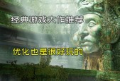 使命召唤8都有什么mod？使命召唤8cg？