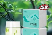 汉中仙毫茶叶，品味自然，尽享人生之韵