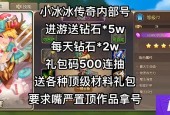 传奇怀旧服正版攻略，传奇怀旧服正版攻略？