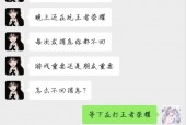 沉迷打王者都是什么人，王者荣耀还能坚持几年