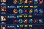 烛魔王主t攻略？烛魔武器之后是什么？