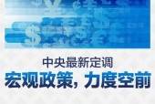 杭州高一高二学生周末开启双休模式，教育新篇章的探索与实践