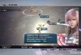 ffx晶球盘攻略？ff10幻光球晶核怎么打？