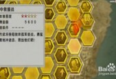 三国无双5道具详细获得方法，三国无双5全武将获得方法