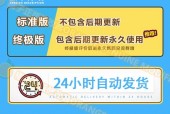 鬼泣5但丁有多少个技能，鬼泣5但丁有多少个技能？