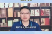 开年科技股领跑市场，创新驱动中国未来