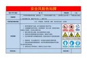 苹果在那下破解版游戏