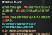 天刀唐门督脉攻略，天涯明月刀唐门督脉怎么点？