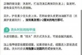 澳彩开奖结果2024开奖记录查询，正确解答落实的品牌价值_ios55.91.11