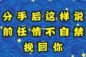 为什么玩亚索的男人不能要，为什么玩亚索的男人不能要宝石？