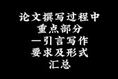 香港今晚六会彩开奖号码结果现场直播香港，精准解释落实及其象征意义_战略版87.86.16