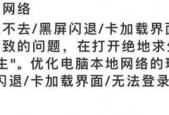 跑跑卡丁车手游是腾讯的吗？跑跑卡丁车是手游还是端游？