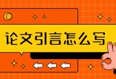 香港澳门资料大全全网最快，答案释义解释的强烈反响_GM版15.21.73